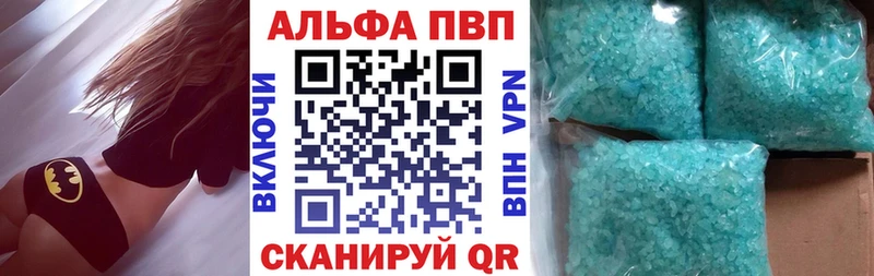 Купить Бабушкин Вейп ТГК  ГЕРОИН  ГАШ  Cocaine  Меф мяу мяу  СК 