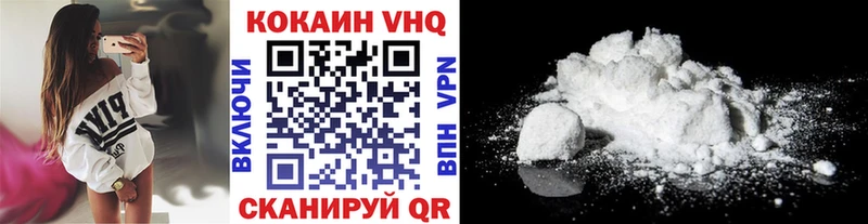 Кокаин Боливия  Бабушкин 