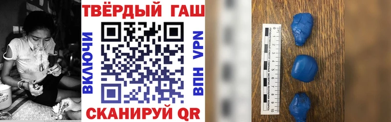 ГАШ индика сатива  Бабушкин 