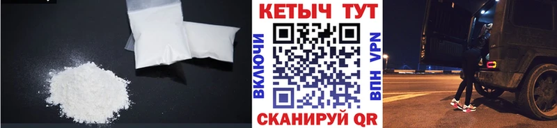 купить наркотики цена  Бабушкин  Кетамин ketamine 