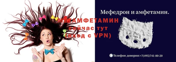 кокаин VHQ Аркадак