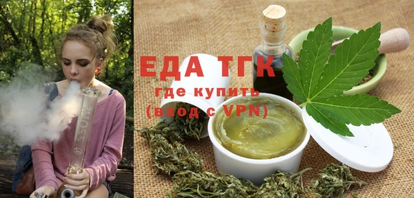 кокаин VHQ Аркадак
