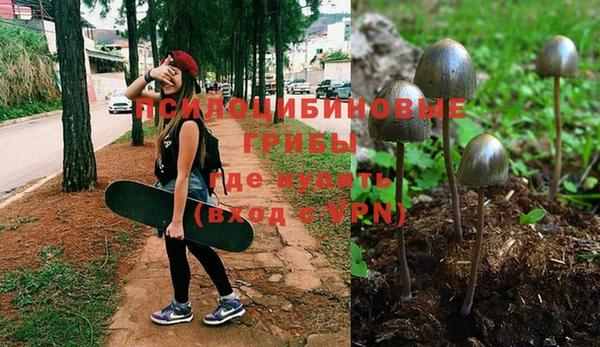 кокаин VHQ Аркадак