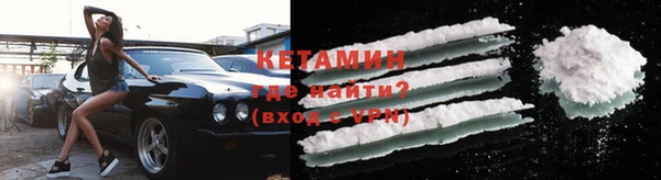 кокаин VHQ Аркадак