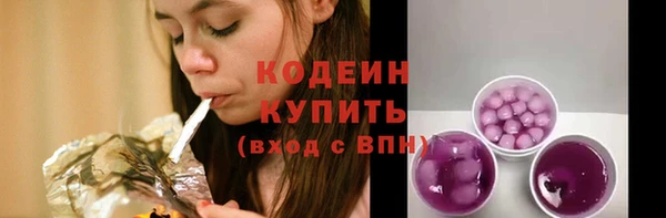 мдма Няндома