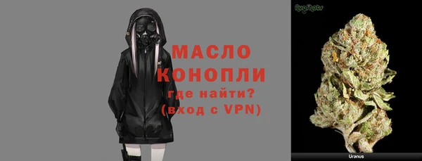 скорость Нягань