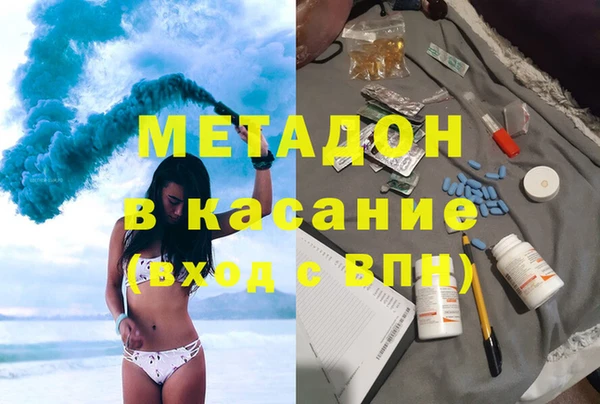 кокаин VHQ Аркадак