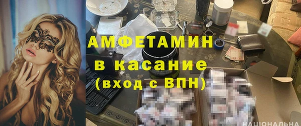 мдма Няндома