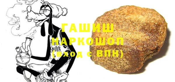 кокаин VHQ Аркадак
