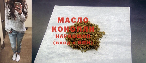 скорость Нягань