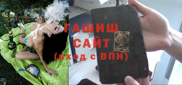 кокаин VHQ Аркадак