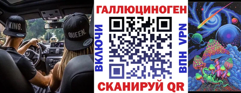 наркота  OMG   Галлюциногенные грибы прущие грибы  Бабушкин 